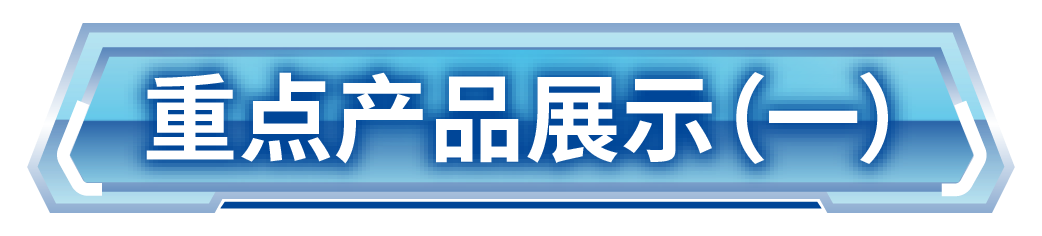 1748507581718570.png 640 (2).png