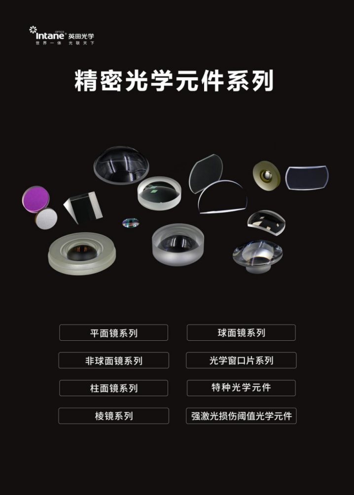 1748507662661096.png 微信图片_20250529163004_97.png