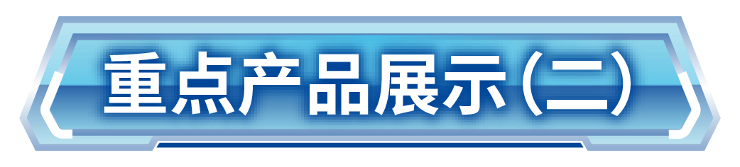 1748507735935116.png 640 (3).png