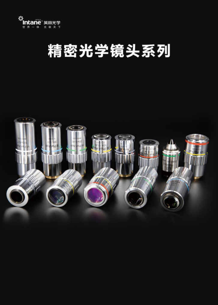 1748507745950744.png 微信图片_20250529163004_99.png