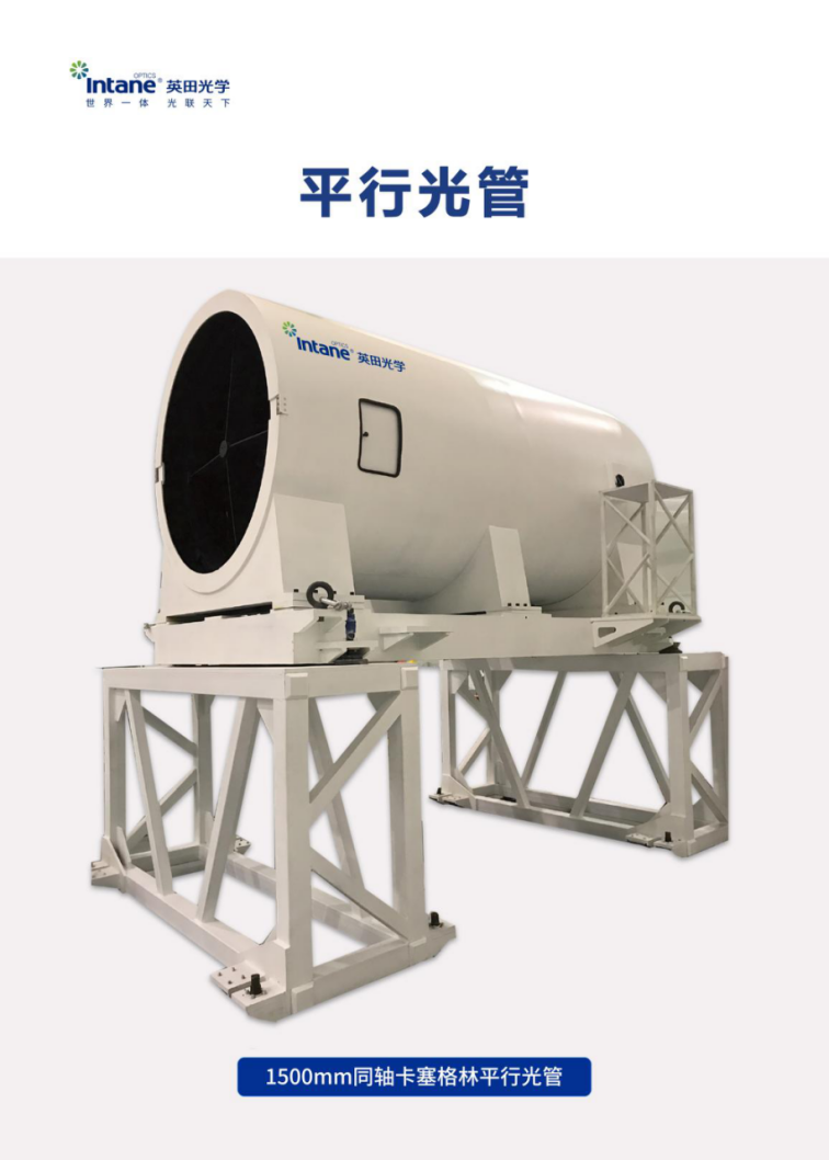 1748507751544074.png 微信图片_20250529163005_100.png