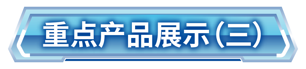 1748507764418891.png 640 (4).png