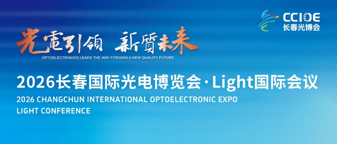 微信图片_20260109095605_1180_141.png
