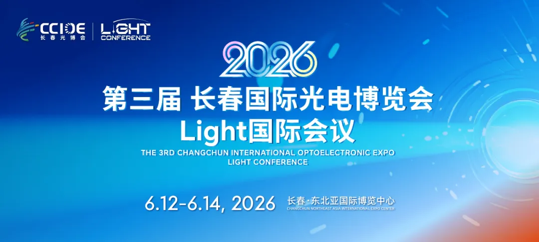 微信图片_20260109101356_1192_141.png