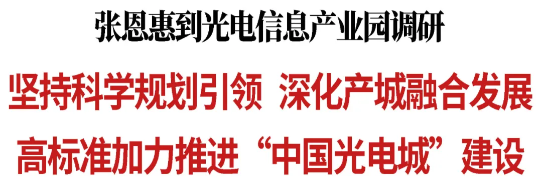 微信图片_20260424092629_7_3.png