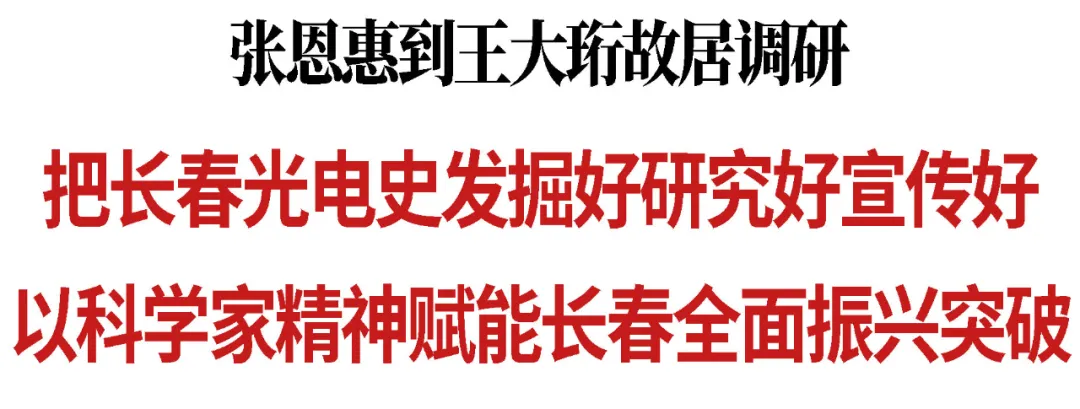 微信图片_20260424093244_11_3.png