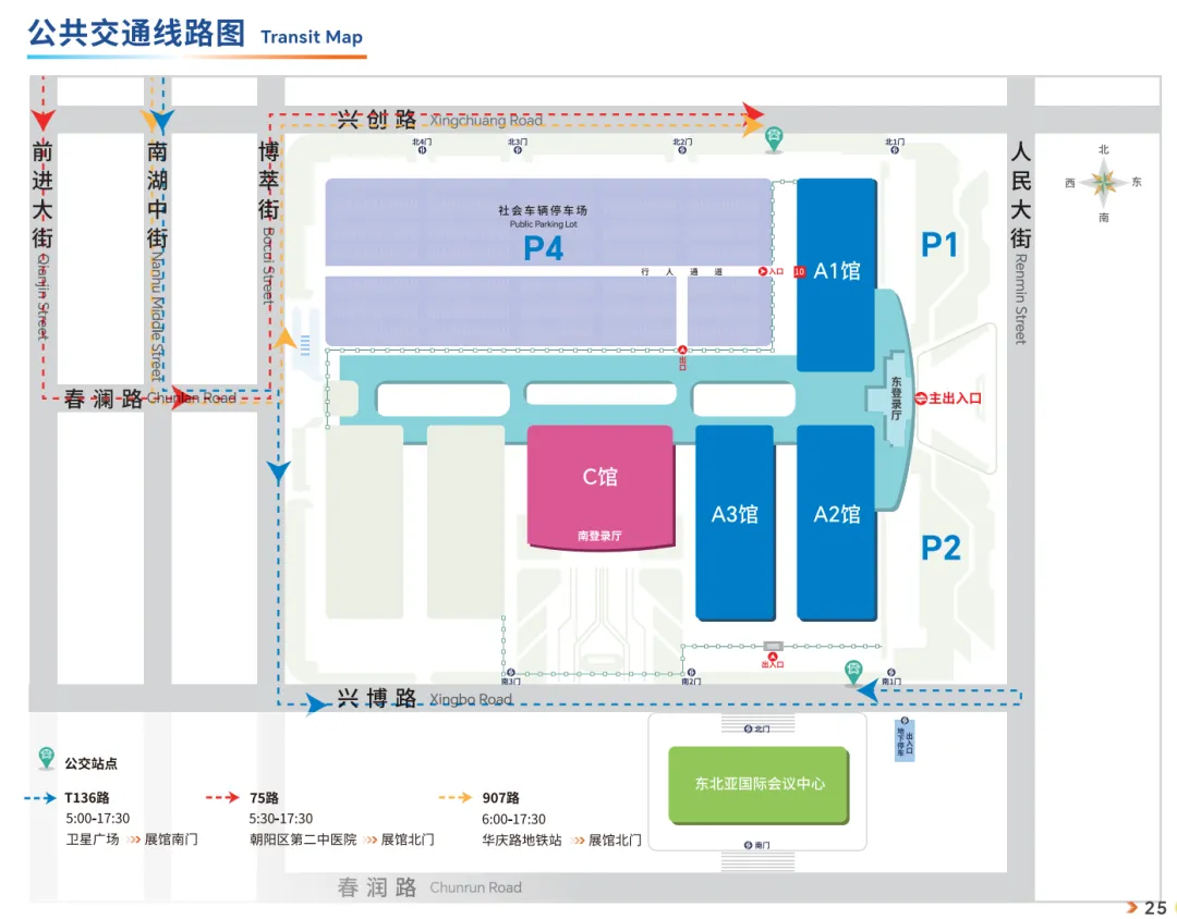 微信图片_20260608181505_635_3.png