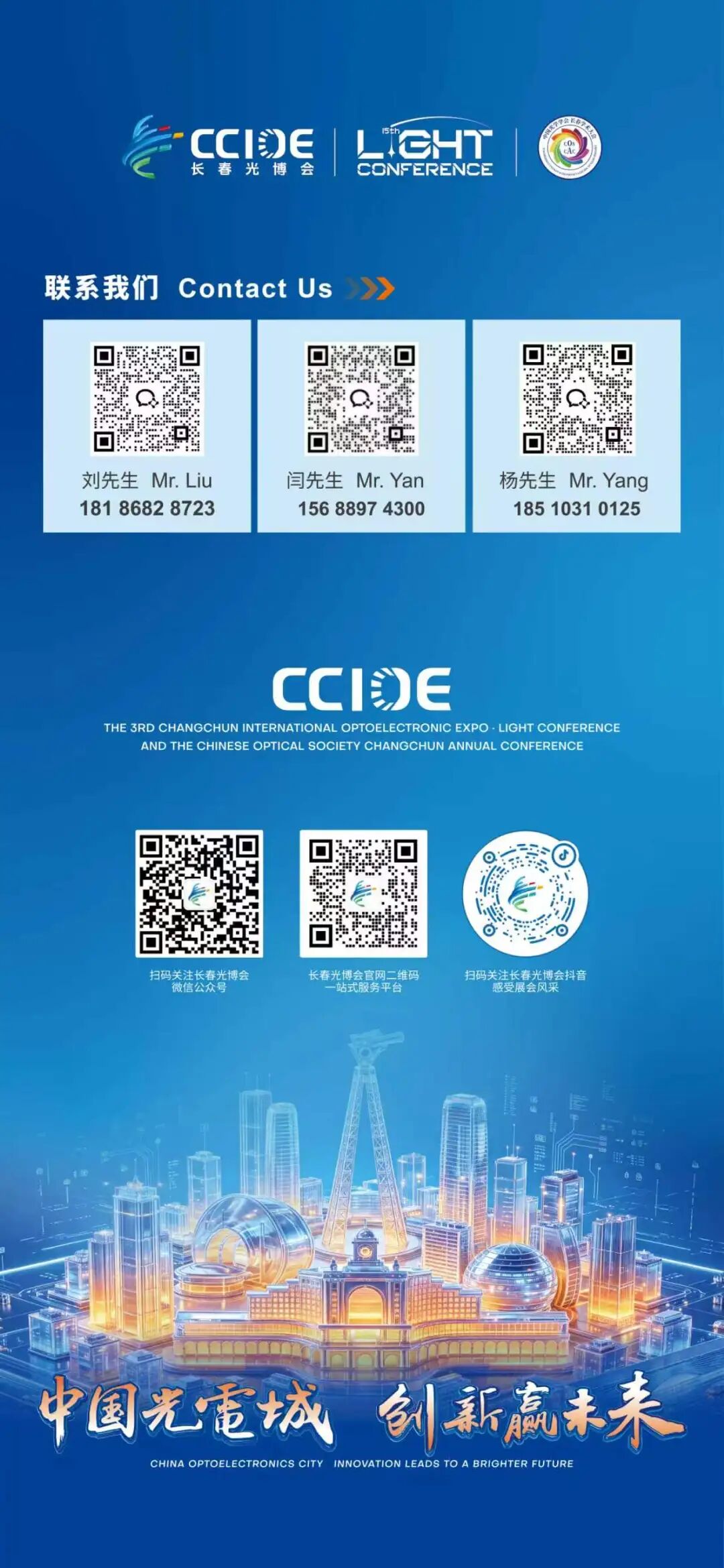 1781594409186431.jpg 微信图片_2026-06-16_135507_038.jpg